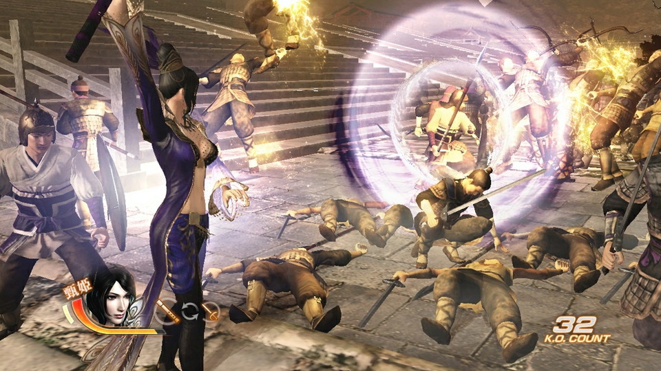 Dynasty Warriors 7 - Imagen 42